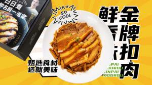 美食探秘，全球美食地圖，哪里的味蕾體驗最佳？